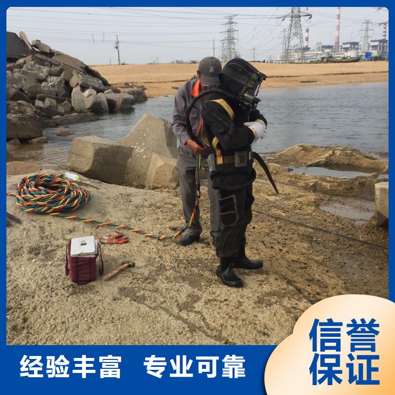汕头金东街道水下打捞队伍