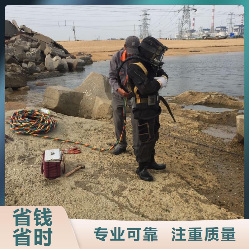 水库大坝堵漏维修