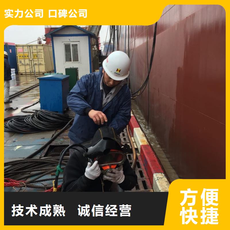 沉井下沉清泥封底