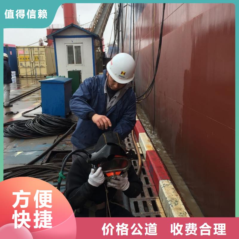 水下探摸检测