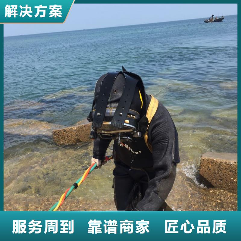 钢围堰水下清泥封底