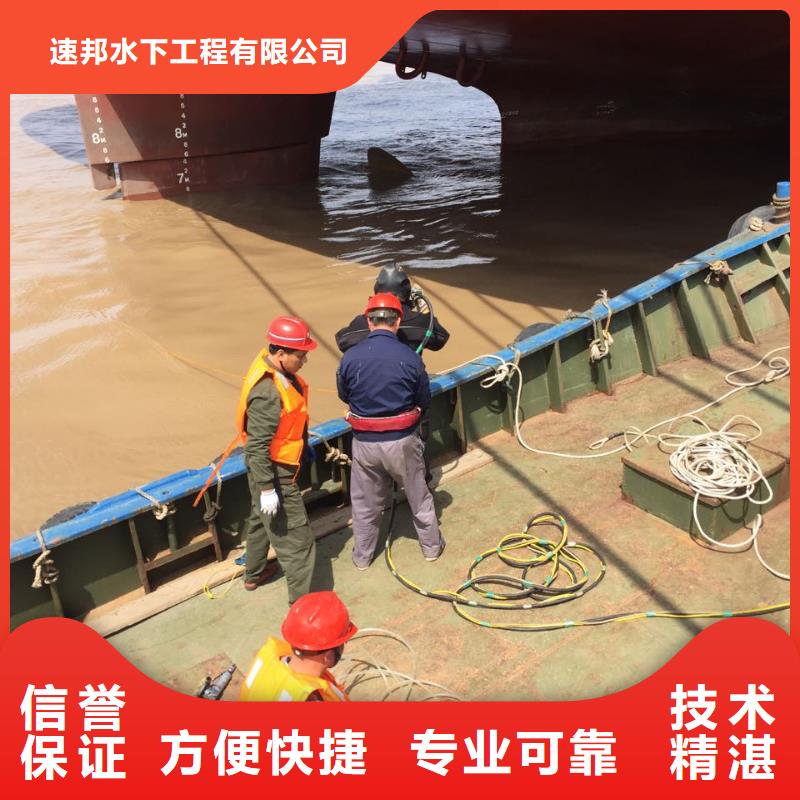 水下加固桥桩桥墩