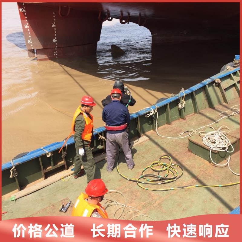 潜水安装气囊封堵