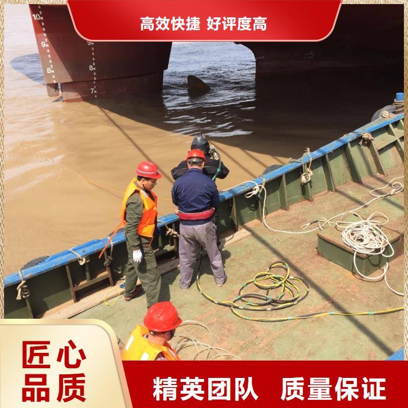 水下砌墙封堵公司
