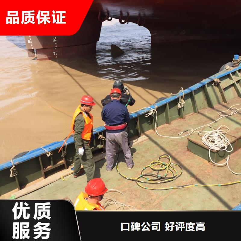 深圳粤海街道水下管道封堵气囊