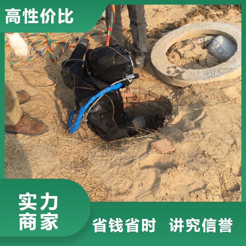深圳粤海街道水下管道封堵气囊