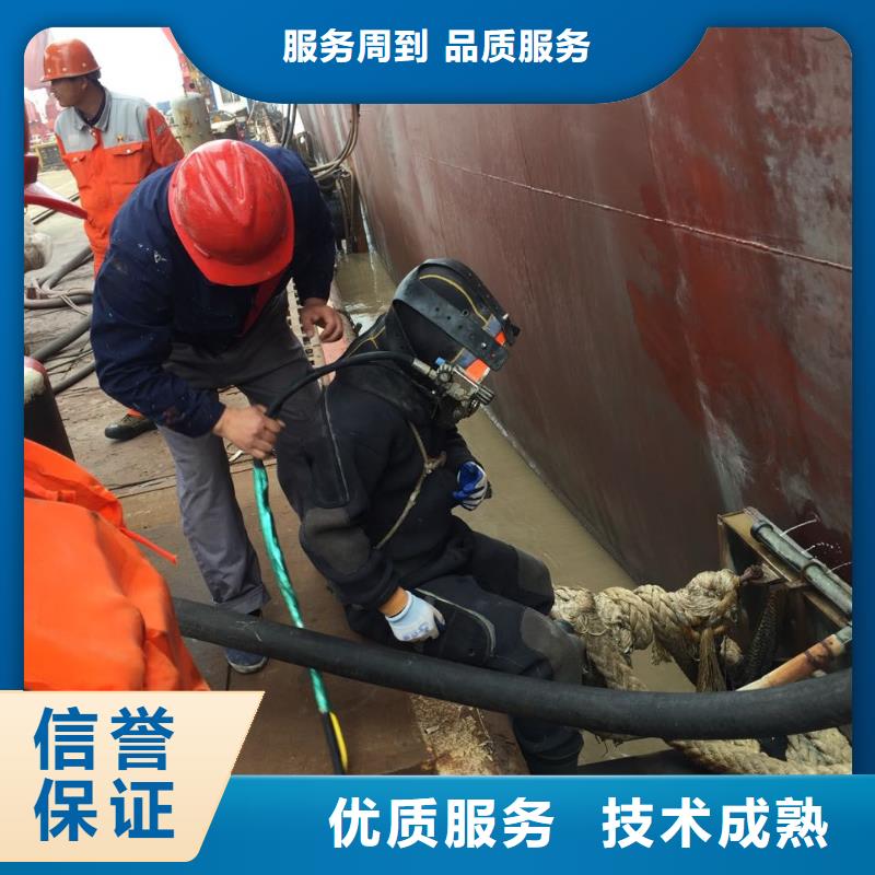 水下混凝土桩切割拆除