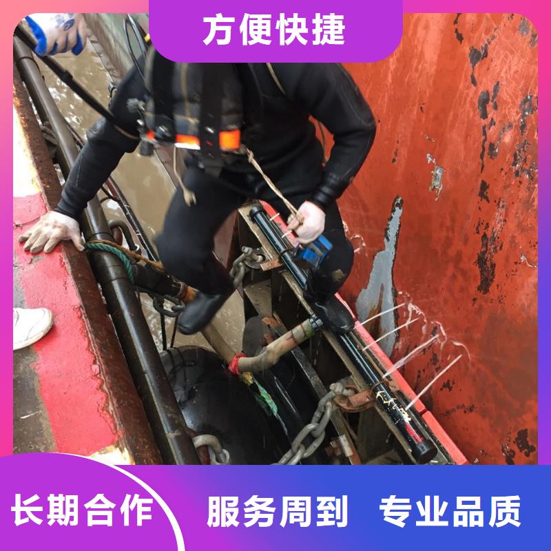 水下清淤清泥清理