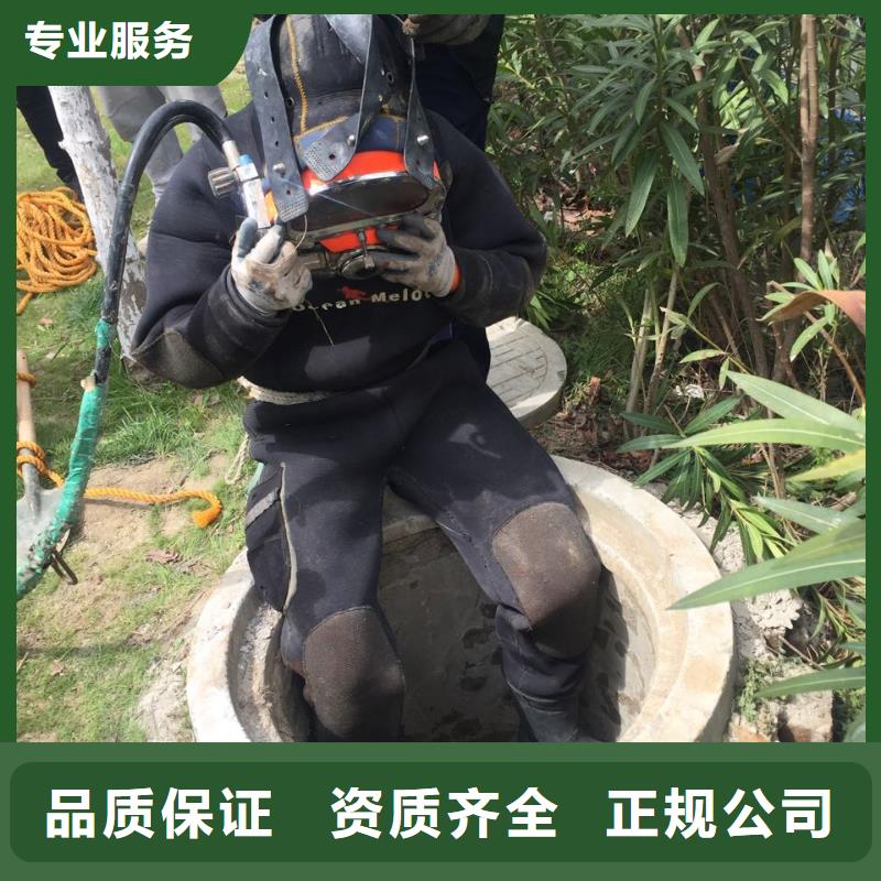 水下管道封堵气囊