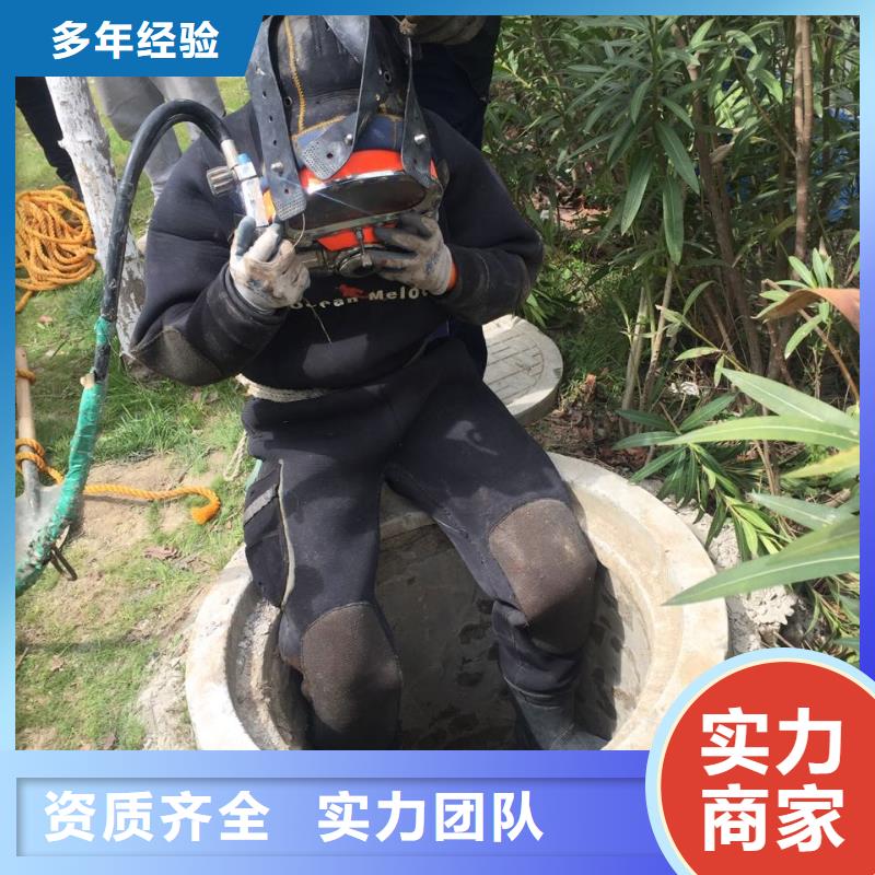 水下清淤清泥清理