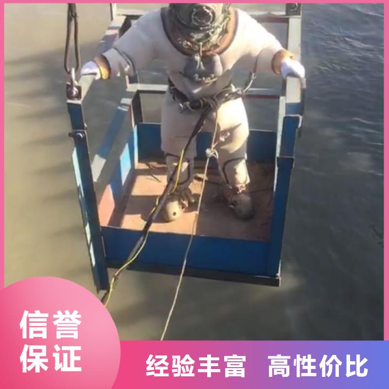 水下加固桥桩桥墩