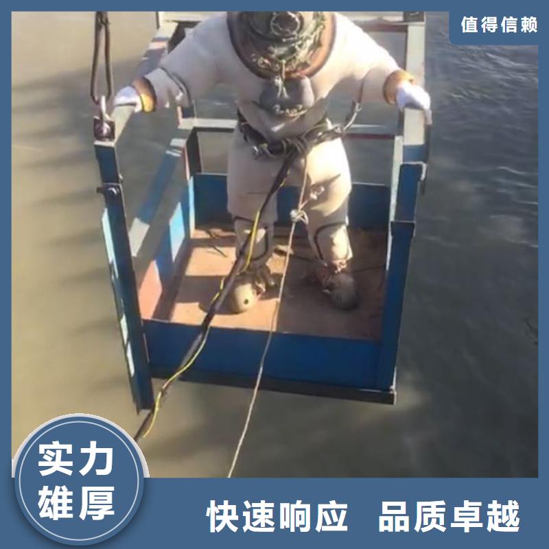 桥桩桩基水下检测