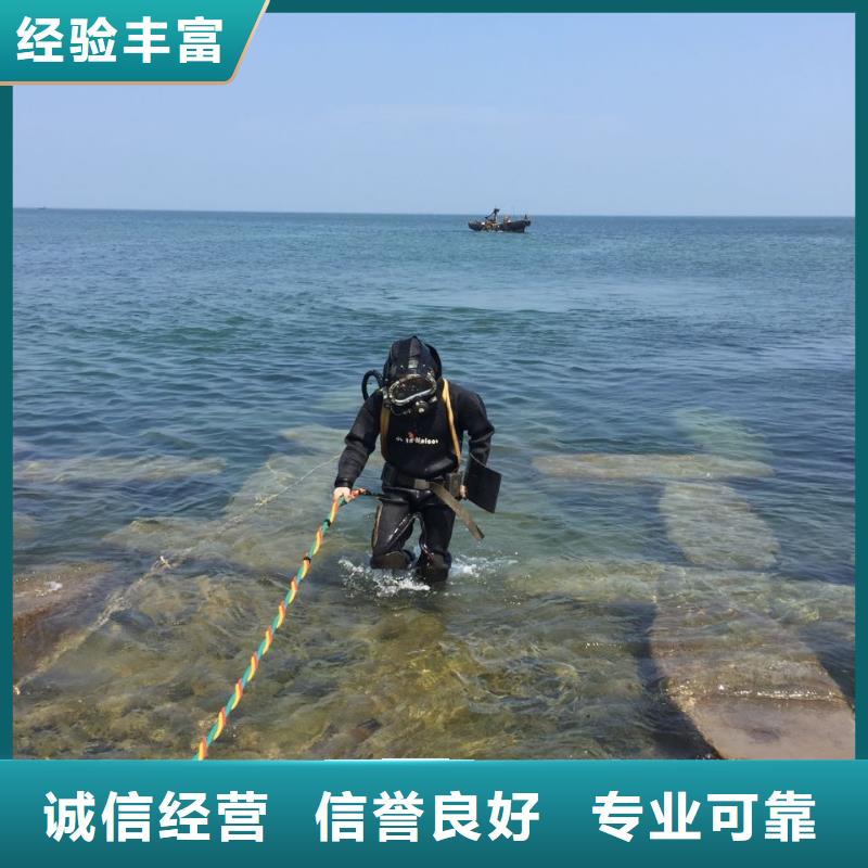 水下加固桥桩桥墩