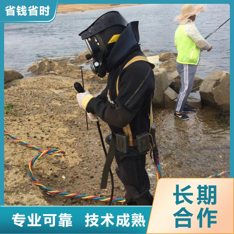 沉井下沉清泥封底