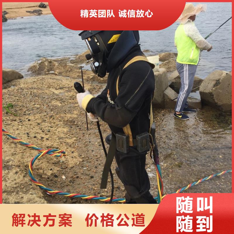 钢围堰清泥封底