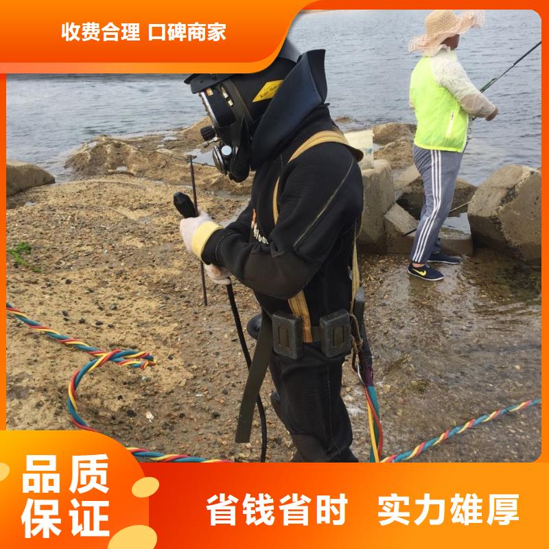 汕头金东街道水下打捞队伍