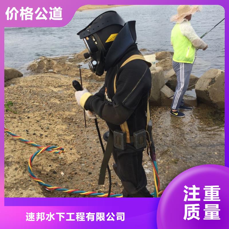 佛山南山镇水下切割钢管桩公司