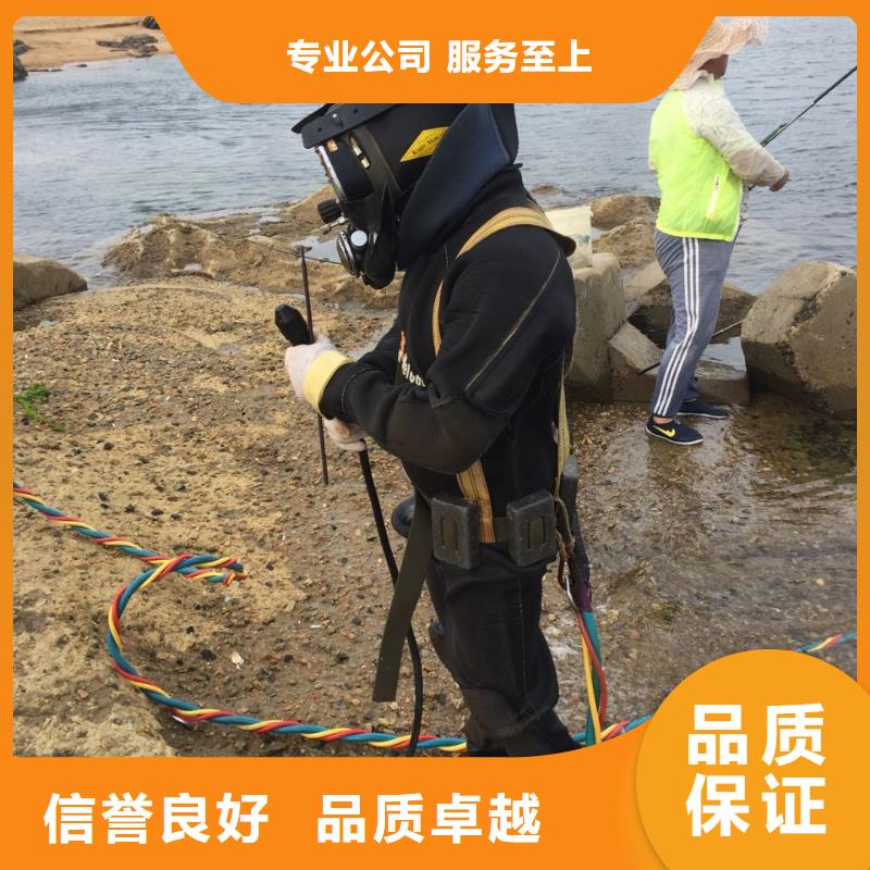钢围堰水下清泥封底