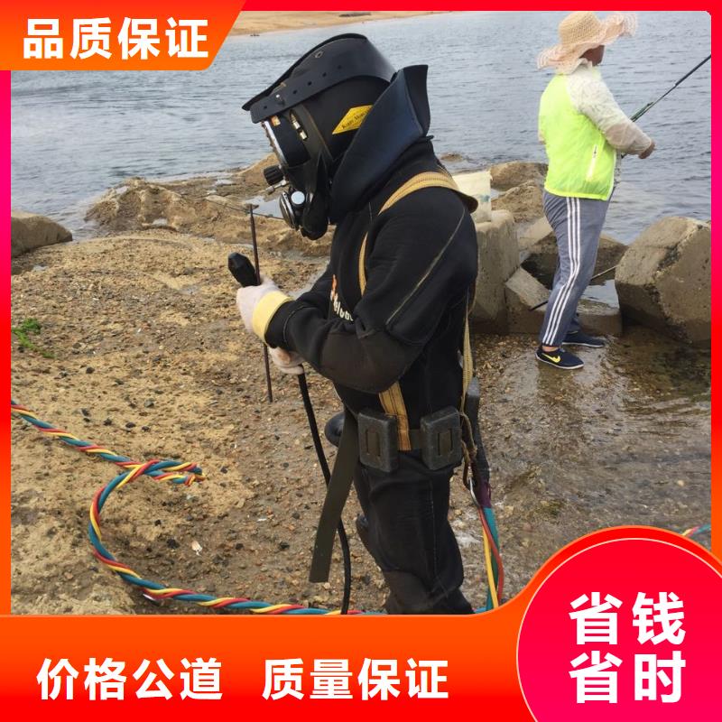 水下加固桥桩桥墩