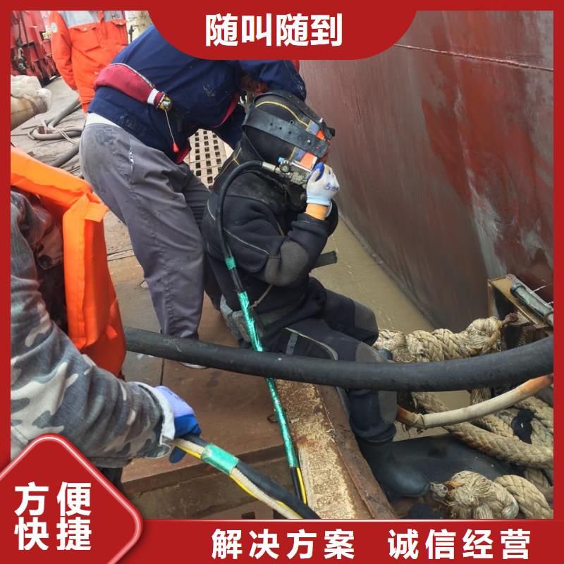 潜水安装气囊封堵