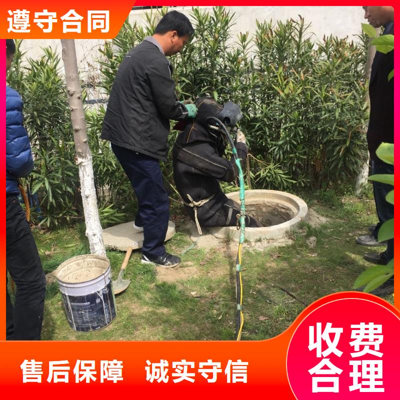 深圳粤海街道水下管道封堵气囊