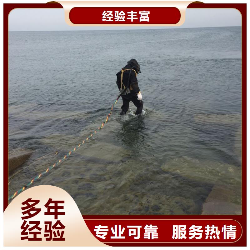 水下砌墙拆墙施工队