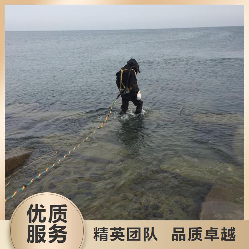 水下打孔植筋加固