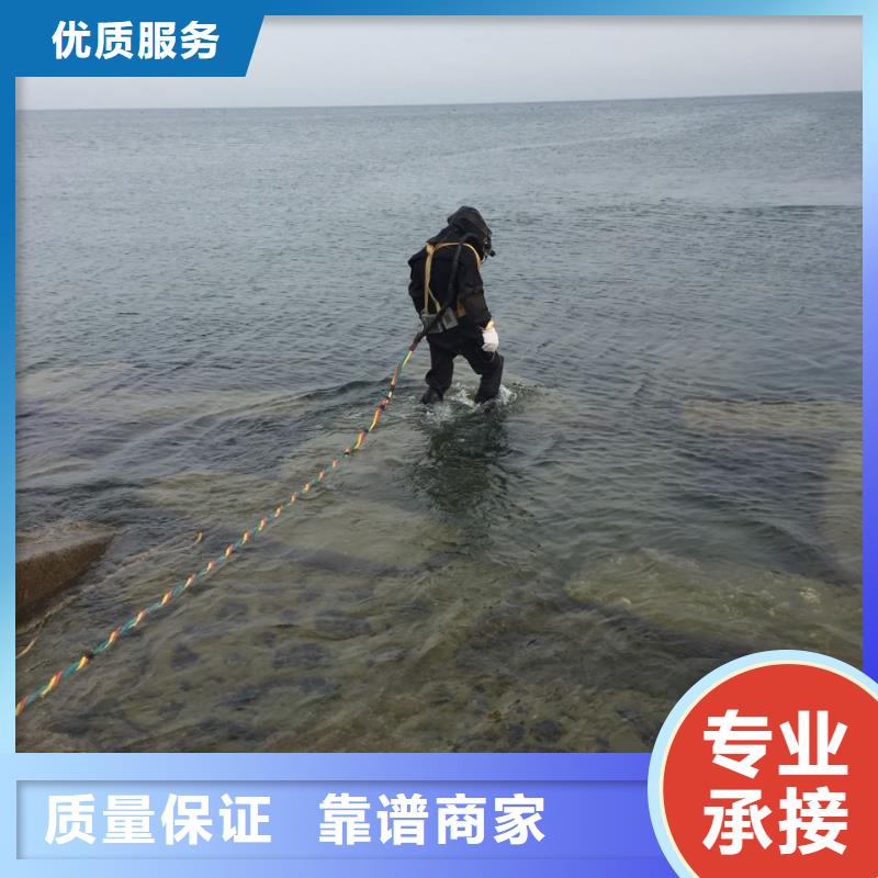 水下浇筑混凝土