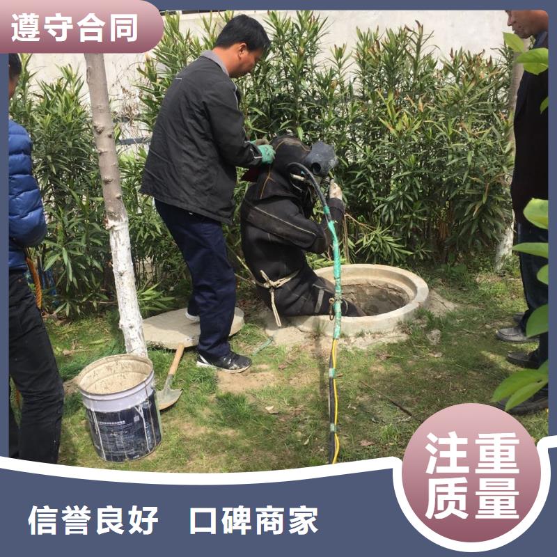 水下探摸检测