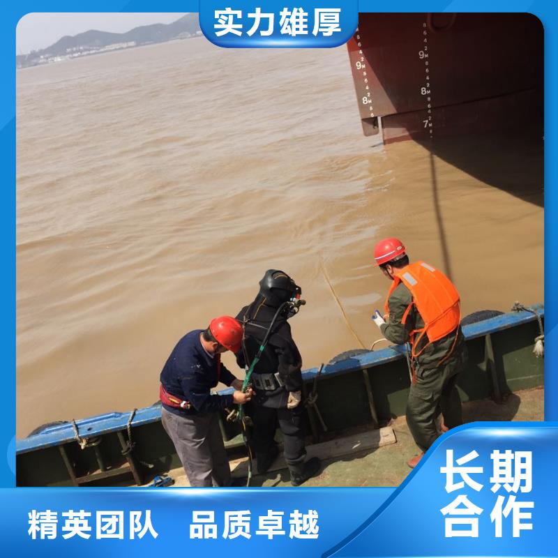 深圳南澳街道潜水员水下施工队伍
