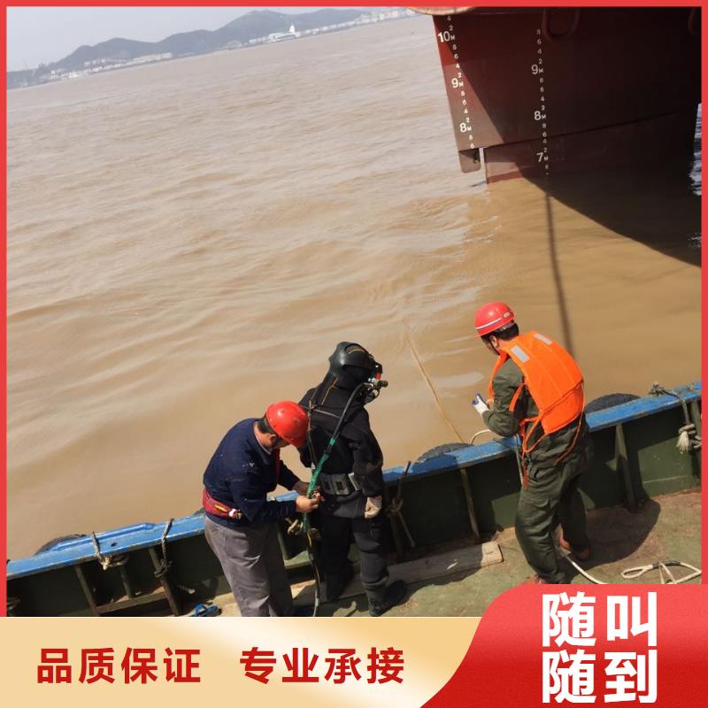 水下拍照摄像检测