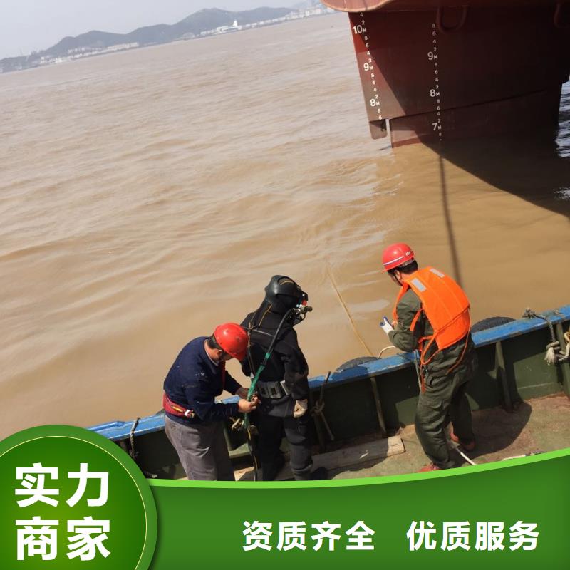 钢围堰清泥封底