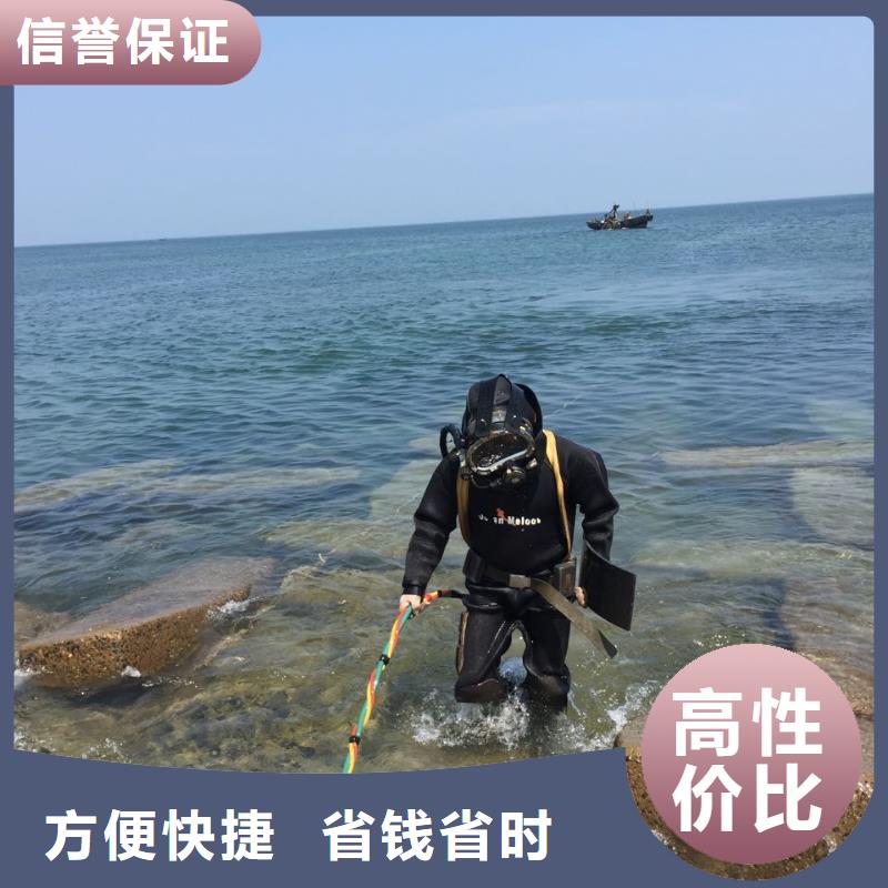 潜水员施工队伍-市政管道气囊封堵