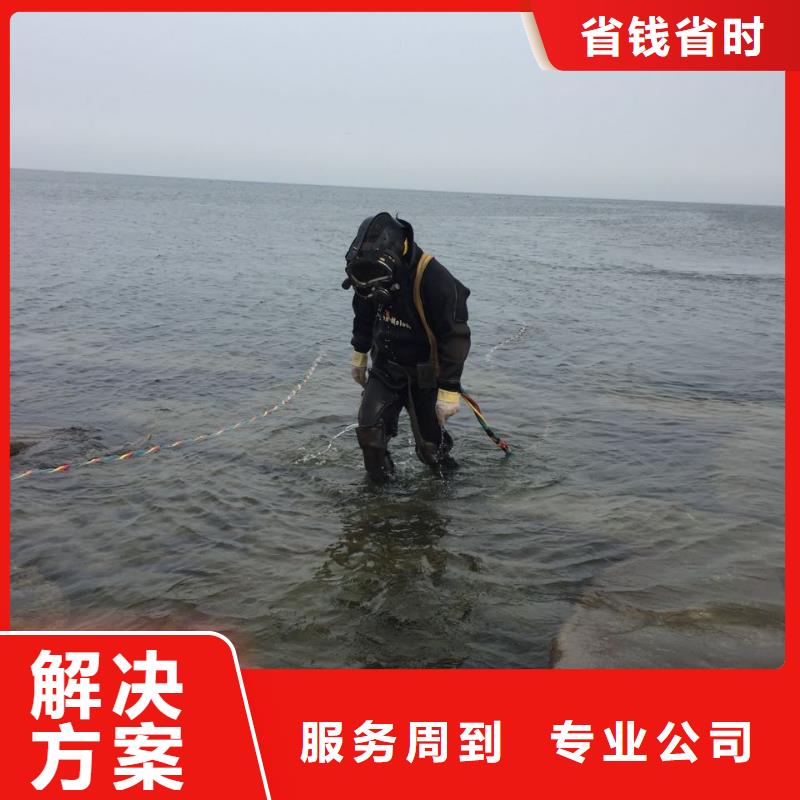 水下拍照摄像检测