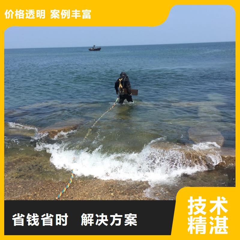 潜水员水下作业队伍