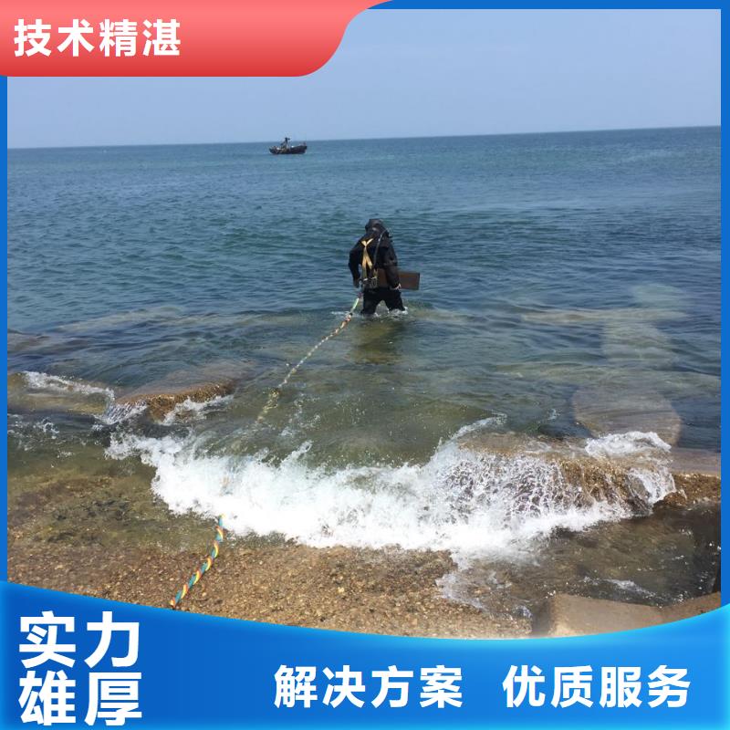 钢围堰水下清泥封底