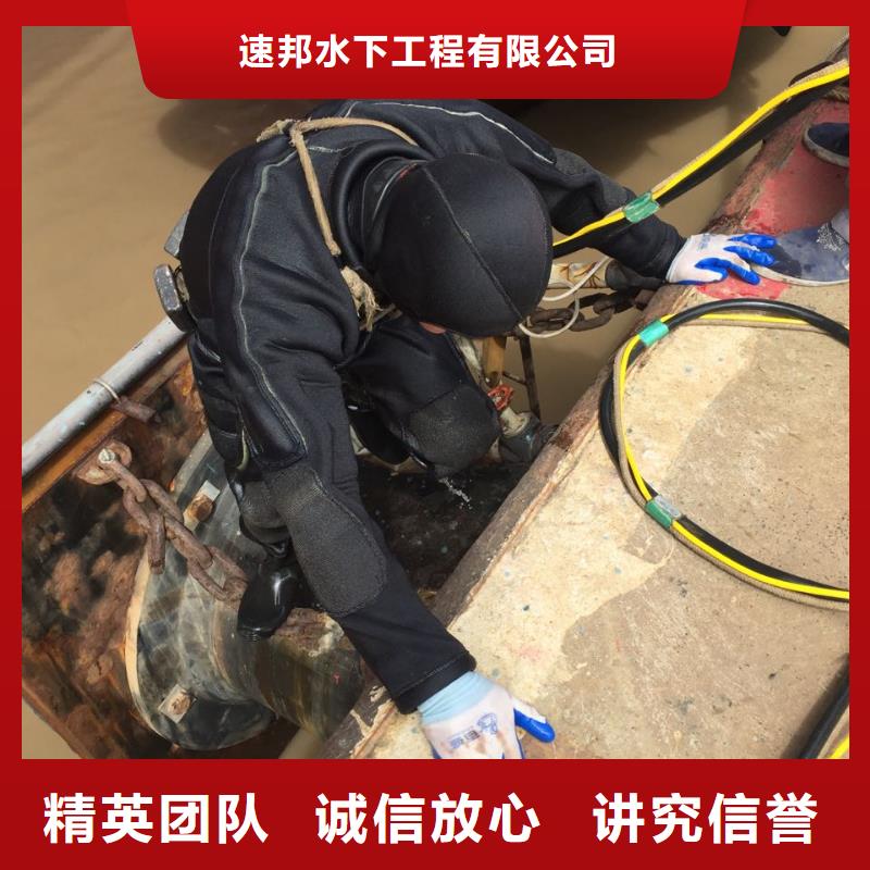 钢围堰水下清泥封底