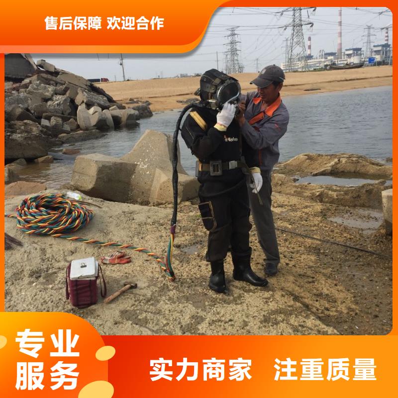水下钢管桩切割公司