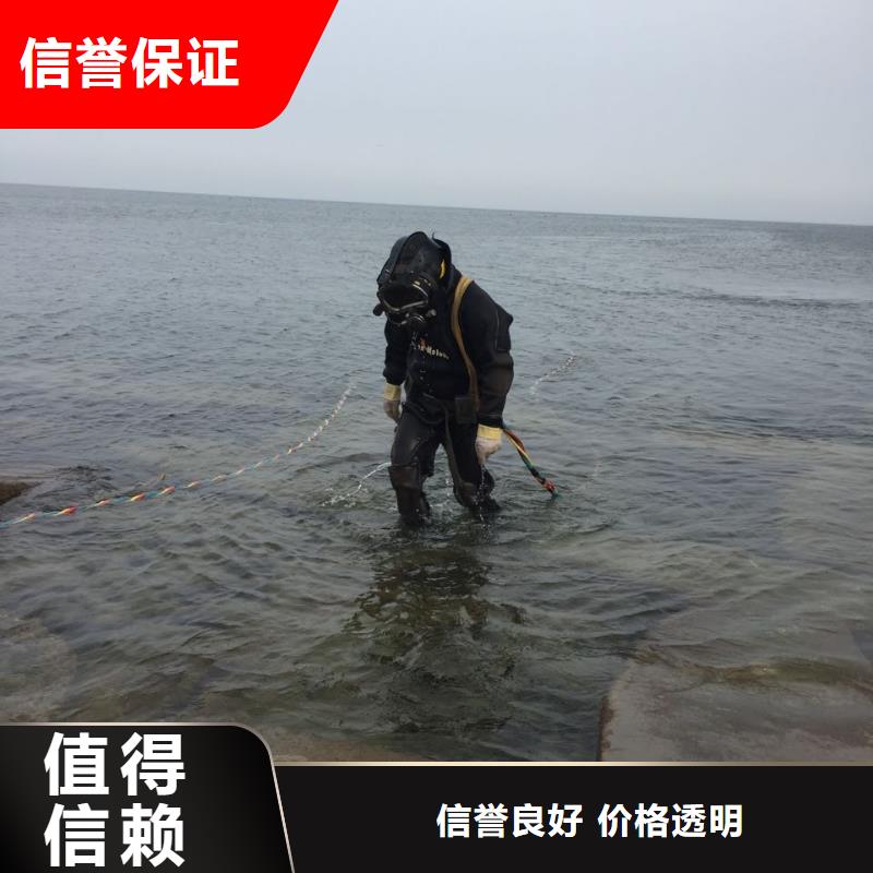 水下钢管桩切割公司