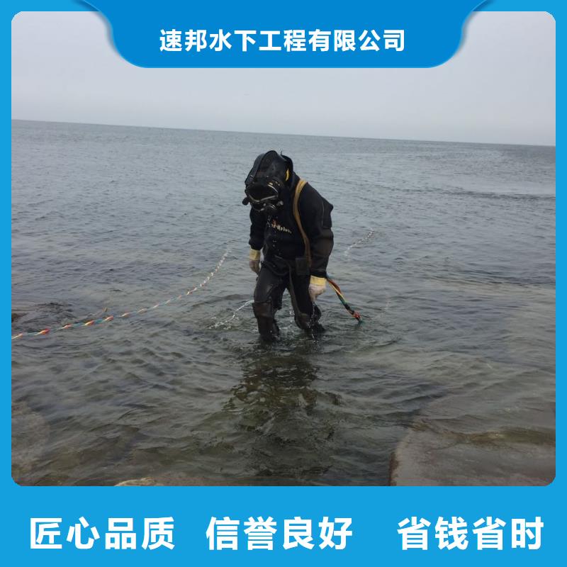 佛山南山镇水下切割钢管桩公司
