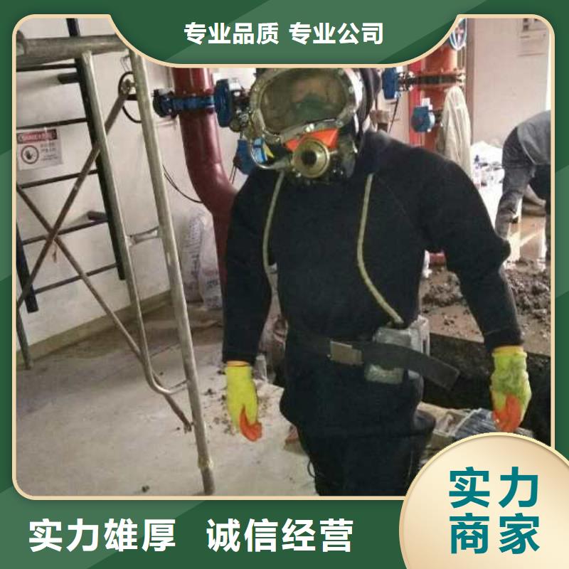 沉井下沉清泥封底