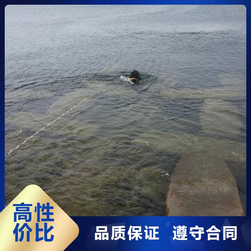 佛山云东海街道水下砌墙封堵管道