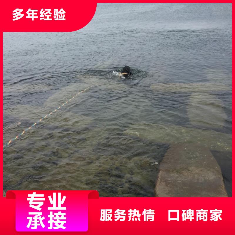 深圳南澳街道潜水员水下施工队伍
