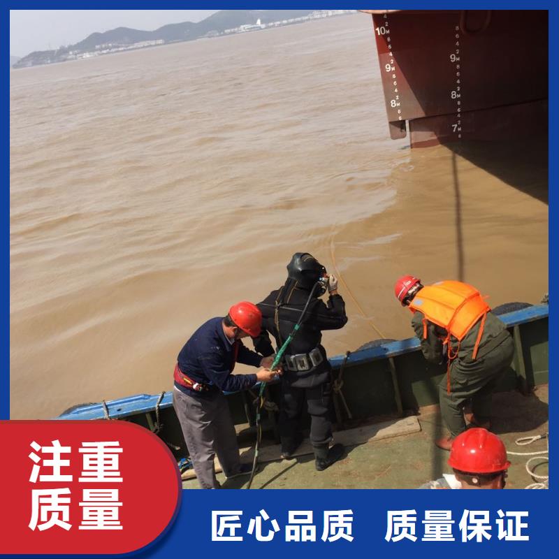 水下管道检测修复