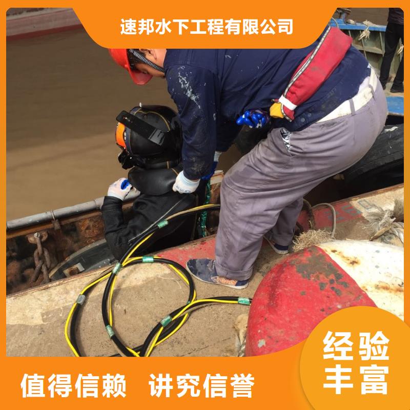桥桩桩基水下检测