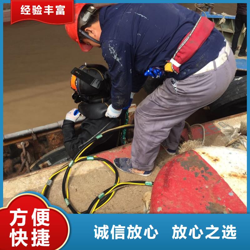 水下清淤清泥清理