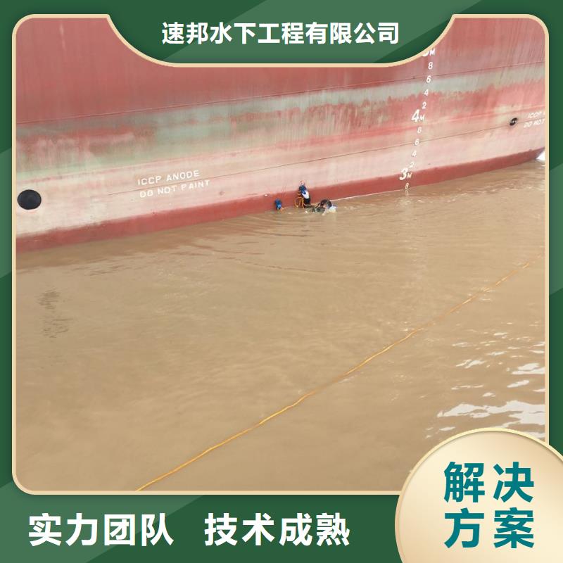 钢围堰水下清泥封底