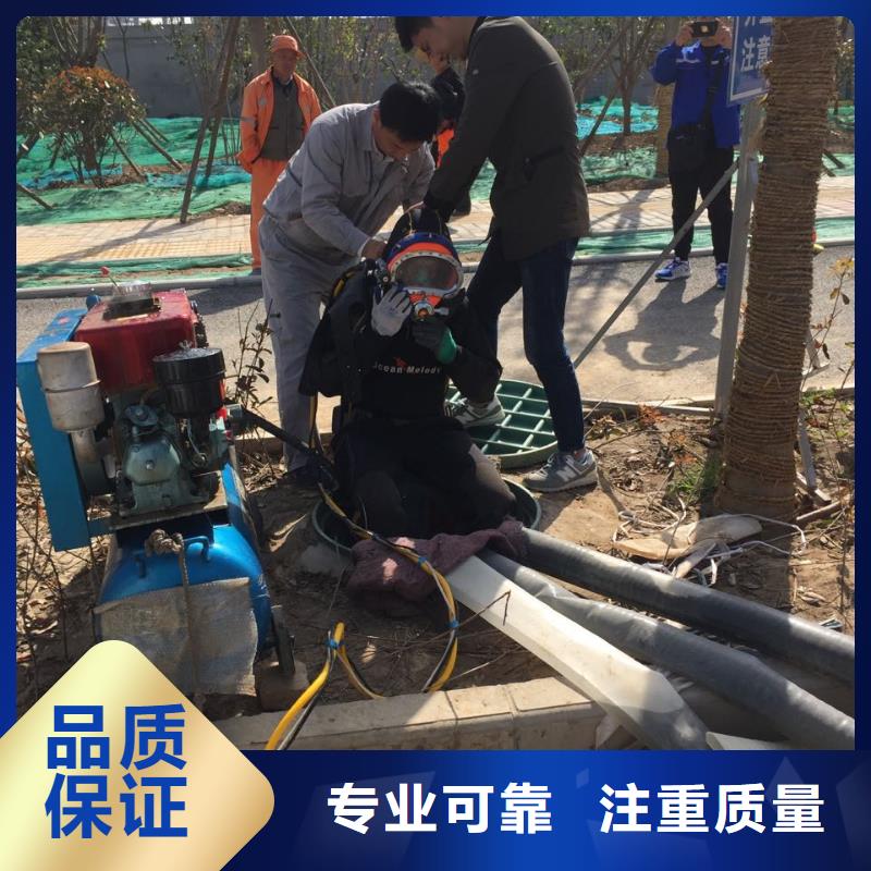 沉井下沉清泥封底
