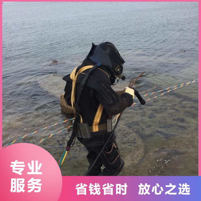 沉井下沉清泥封底