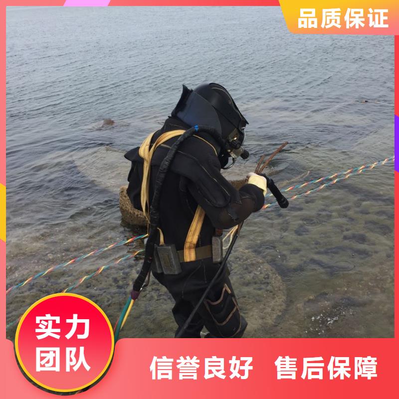 沉井下沉清泥封底